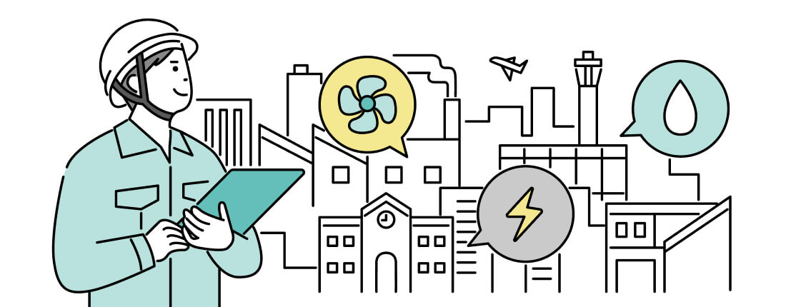 人々の当たり前を支え、「社会に必要とされ続ける仕事ができる