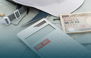 設備施工管理は稼げる？稼げない？